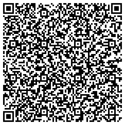QR-код с контактной информацией организации Общество с ограниченной ответственностью ТОО "Экспериментальное предприятие Казахского общества слепых"