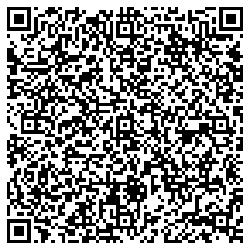 QR-код с контактной информацией организации ТОО «Универсал Север»