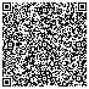 QR-код с контактной информацией организации Общество с ограниченной ответственностью ТПК "КиевСпецОдежда"