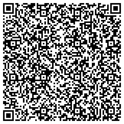 QR-код с контактной информацией организации Представительство в Виннице "МАХA" ТМ