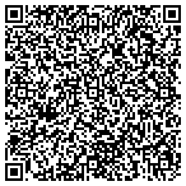 QR-код с контактной информацией организации Чп Казачек