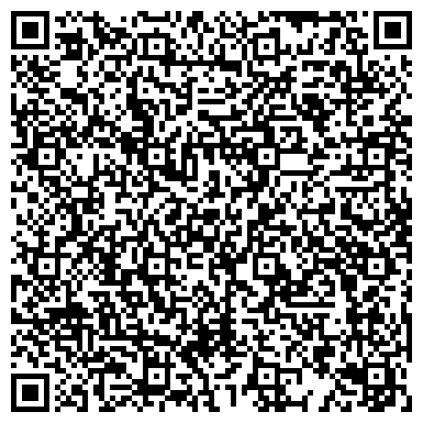 QR-код с контактной информацией организации Интернет-магазин "В Одёжке"