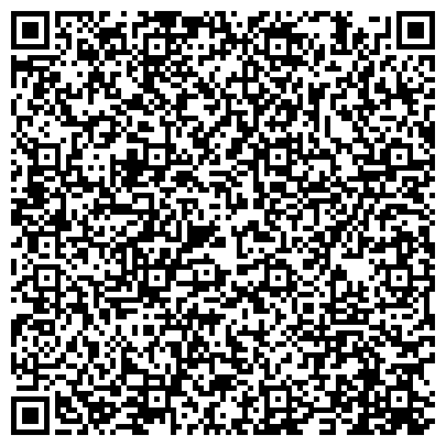 QR-код с контактной информацией организации Рекламное агентство «Универсальный Офис»
