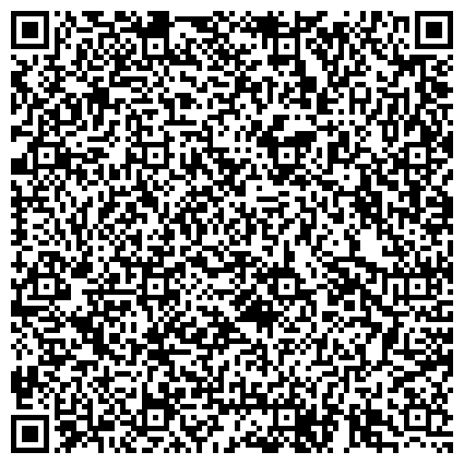QR-код с контактной информацией организации Частное предприятие ЧП «Данильченко» - изготовление и продажа спецодежды, нанесение логотипа