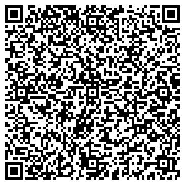 QR-код с контактной информацией организации интернет-магазин «Hooligan Street Stunt»