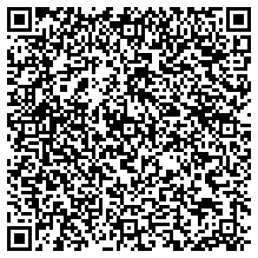 QR-код с контактной информацией организации Общество с ограниченной ответственностью ООО «ТПП УНИВЕРСАЛ — ЮГ»