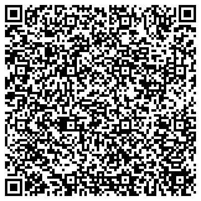 QR-код с контактной информацией организации Диагональ ТК — Спецодежда, Cпецобувь, Трикотаж, Ремни Офицерские