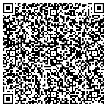 QR-код с контактной информацией организации Студия текстиля "Вильтекс"