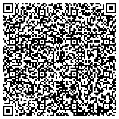 QR-код с контактной информацией организации Общество с ограниченной ответственностью ООО "Швейное Объединение "Рабочий Стиль"
