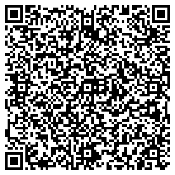 QR-код с контактной информацией организации Общество с ограниченной ответственностью ООО «Райсинз»