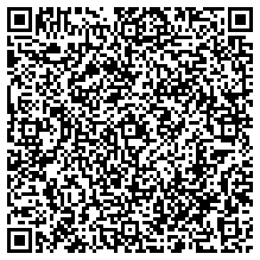 QR-код с контактной информацией организации Демарго, ООО (Demargo)