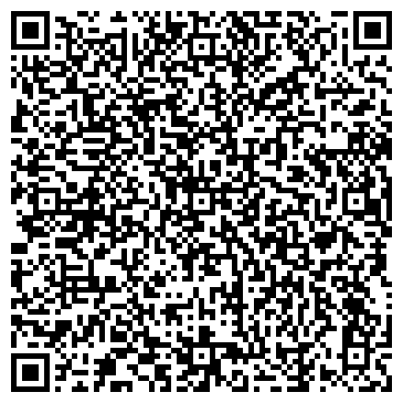 QR-код с контактной информацией организации Уразбаева, ИП