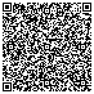 QR-код с контактной информацией организации Ника (Швейная фабрика), ТОО