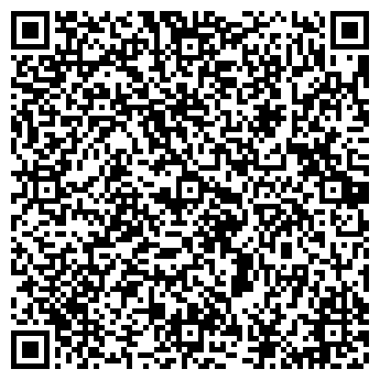 QR-код с контактной информацией организации Субъект предпринимательской деятельности ЧП Кондратенко