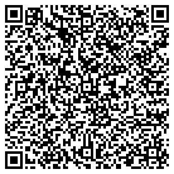 QR-код с контактной информацией организации ЧП Моргунова