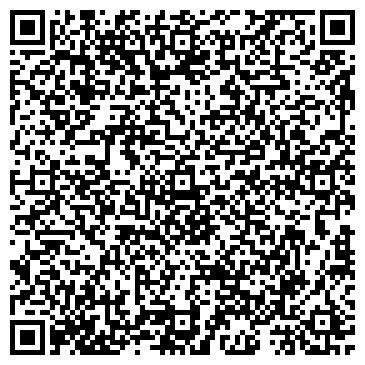 QR-код с контактной информацией организации Субъект предпринимательской деятельности ЧП Сигулина