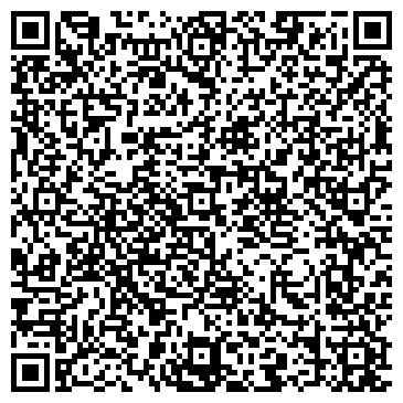 QR-код с контактной информацией организации Интернет-магазин Dina-style