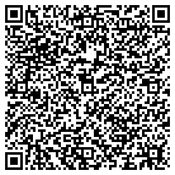 QR-код с контактной информацией организации Интернет-магазин «Сток-опт»