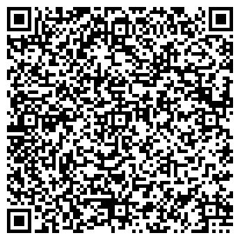 QR-код с контактной информацией организации ФЛП Губская