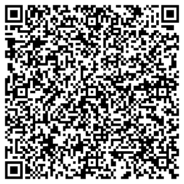 QR-код с контактной информацией организации Субъект предпринимательской деятельности ФОП Бабиюк Ю. В.