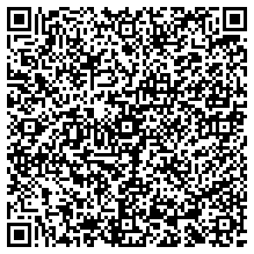 QR-код с контактной информацией организации Интернет-магазин "Бегония"