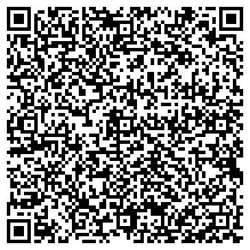 QR-код с контактной информацией организации Интернет- магазин "Эксклюзив"