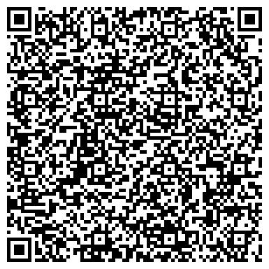 QR-код с контактной информацией организации ООО Самболина - "Студия пошива"