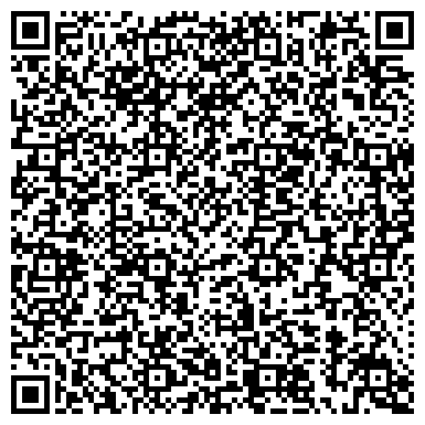 QR-код с контактной информацией организации Другая Интернет-магазин услуг "TAOBAO IN UKRAINE "