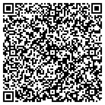 QR-код с контактной информацией организации Ателье Вознесенская Фурс, Студия Стиля