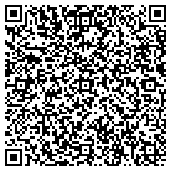 QR-код с контактной информацией организации Химтекс ЛТД, ТОО