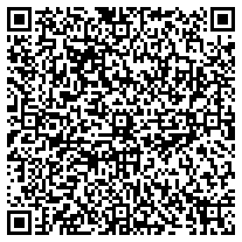 QR-код с контактной информацией организации Частное предприятие ТОО «Надежда»