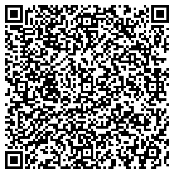 QR-код с контактной информацией организации ТОО "Нурас и К"