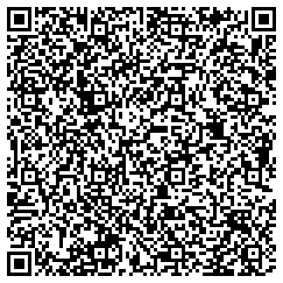 QR-код с контактной информацией организации "АРГУМЕНТ" Оценочная компания (филиал в г. Донецке)