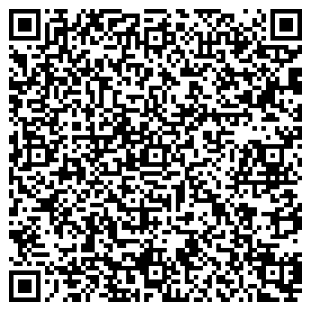 QR-код с контактной информацией организации ТОО "Уали-Мар Сервис"