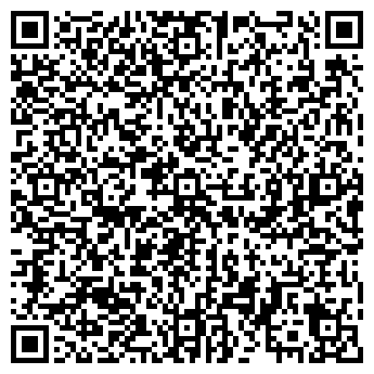 QR-код с контактной информацией организации Общество с ограниченной ответственностью ООО "ЭЙЧАРКОНСАЛТ"