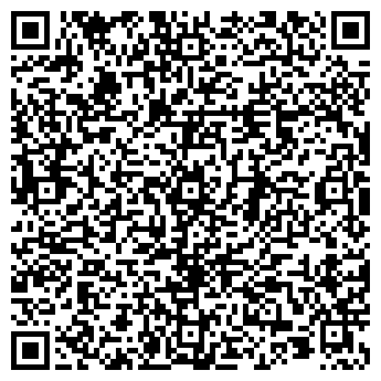 QR-код с контактной информацией организации «Лаура плюс»