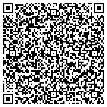 QR-код с контактной информацией организации Частное предприятие ТОО «ТиМ Консалтинг»