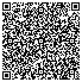 QR-код с контактной информацией организации Байқала