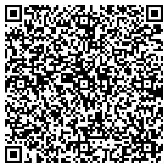 QR-код с контактной информацией организации Общество с ограниченной ответственностью ТОО «ИС Системс»