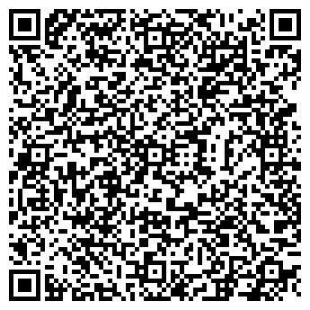 QR-код с контактной информацией организации Общество с ограниченной ответственностью ТОО "ТиМ Soft"