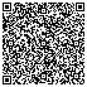 QR-код с контактной информацией организации ИП Копбаев