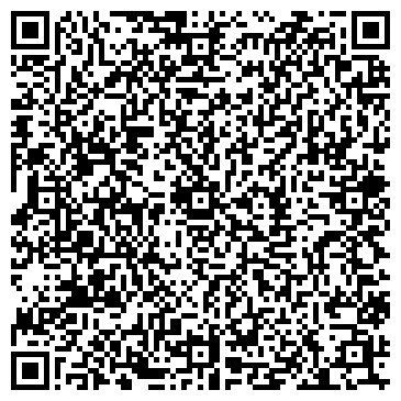 QR-код с контактной информацией организации TAUNIGMA платежные терминалы