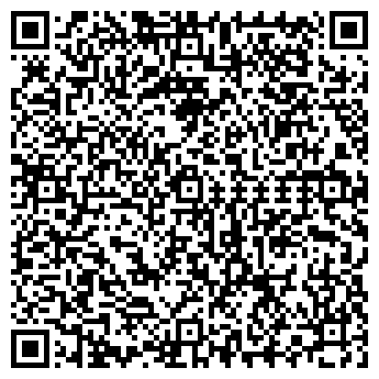 QR-код с контактной информацией организации ТИХИЙ ОМУТ