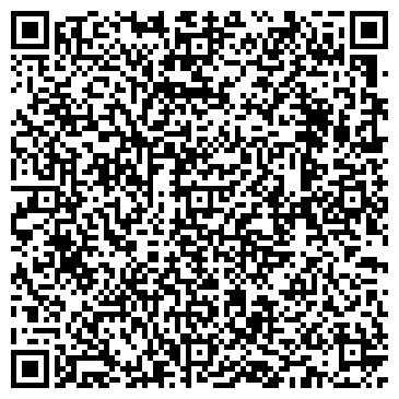 QR-код с контактной информацией организации Общество с ограниченной ответственностью ТОО "Trademill Group"