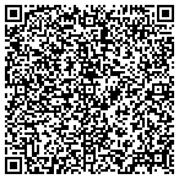 QR-код с контактной информацией организации Общество с ограниченной ответственностью ООО «ТДС УкрСпецтехника»