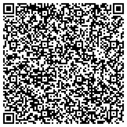 QR-код с контактной информацией организации ООО «Центр экспертиз и бизнеса «Капитал-Инвест»