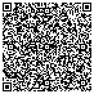 QR-код с контактной информацией организации 8R КОНСАЛТИНГ СЕРВИС