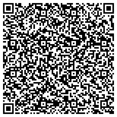 QR-код с контактной информацией организации ПП"Учебный Центр Бизнеса"