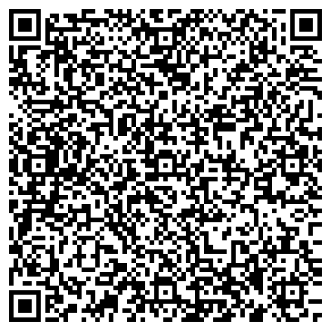 QR-код с контактной информацией организации Субъект предпринимательской деятельности ФОП «ЮРИДИЧЕСКАЯ ПОМОЩЬ»