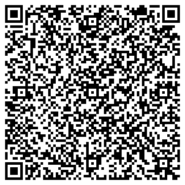 QR-код с контактной информацией организации БК Настольных Игр Развивающих Мышление